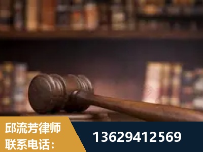 合山-毒品罪改判