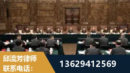 合山-重大刑事案件处理
