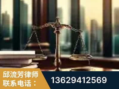 合山-重大刑事案件处理