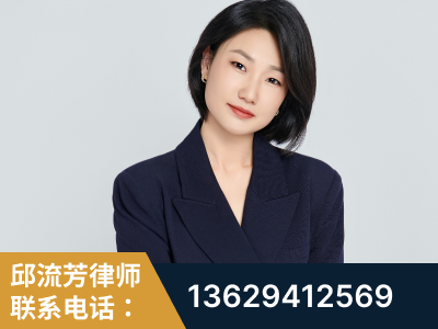 合山-企业展示图